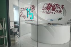 (4分钟科普下)阿坝藏族羌族自治州官网_哔哩哔哩